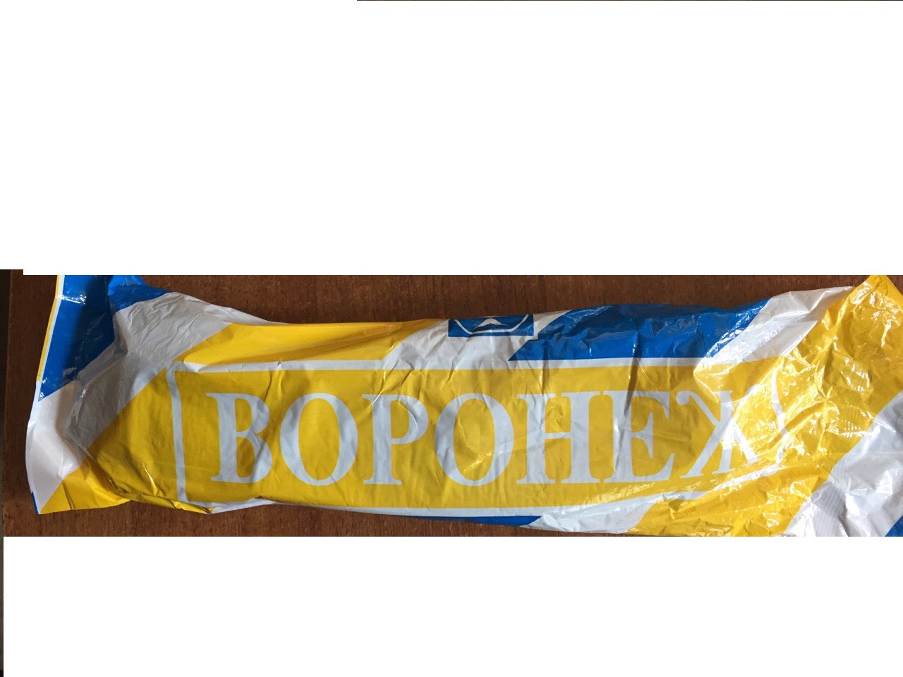 Без имени
